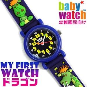【 ベビーウォッチ / babywatch 】◆ First Watch / ドラゴン dragon ( 子供用 腕時計 フランス Baby Watch Paris )