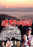 ���앨�� [DVD]