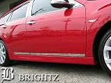 【BRIGHTZ アテンザスポーツワゴン GH系 超鏡面ステンレスメッキサイドドアモール 4PC】 スチーマー