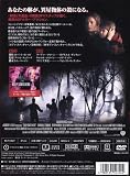 �ܥǥ������ʥå��㡼�� [DVD]