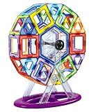 想像力を育てる知育玩具 積み木 自由に組み合わせ！ ブロックの磁力建設ビル 知育玩具 積み木 磁力 ラーニングトイ子供(52pcs)