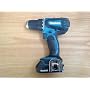 Makita BDF456RHE Akku-Bohrschrauber 18 V, 2 Akkus &hellip von Makita