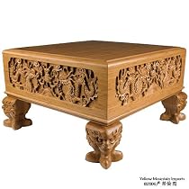 7-1/4" Solid Bamboo Floor Go Game Stage W. Dragon Carving 18CM