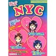 らぶＮＹＣ<br>スタッフＮＹＣ編 <br>太陽出版<br>1100円<br>ISBN:9784884696801