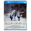 �E�B���^�[�Y�E�{�[�� �X�y�V�����E�G�f�B�V���� [Blu-ray]