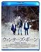 �����󥿡������ܡ��� ���ڥ���롦���ǥ������ [Blu-ray]