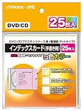 その他記録メディア通販専門店ランキング10位 Victor インデックスカード カラーミックス 25枚 MH-ICX25A その他記録メディア通販専門店ランキング10位 Victor インデックスカード カラーミックス 25枚 MH-ICX25A