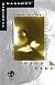 Pale Fire