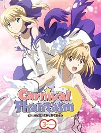 『カーニバル・ファンタズム』3rd Season 初回限定版 (Blu-ray)
