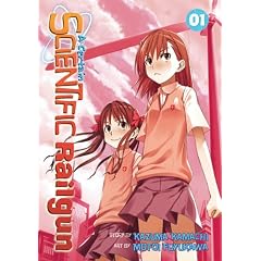 A Certain Scientific Railgun 1