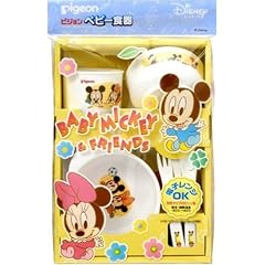 ベビー食器セット < ディズニーベビー > DB-1C