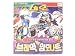 DX-04 Break vs. Dead End (Korean Box)