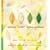 Autumn, Winter, Spring, Summer: Yoga Through the Seasons