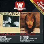 Suzanne Vega Solitude Standing by  Suzanne Vega 