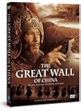 The Great Wall Of China [DVD]