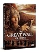 The Great Wall...