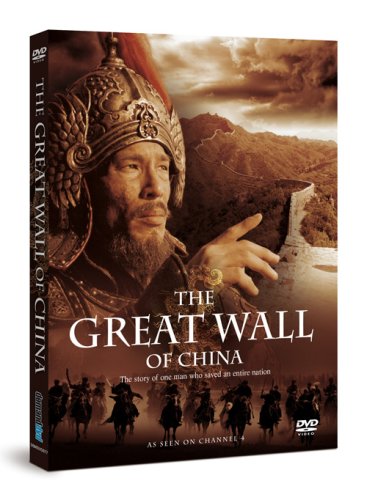 The Great Wall Of China [DVD]