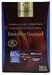 Guayaquil Dark Pistoles 64 % (11 lb)