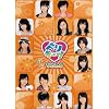 �x���L���[! vol.6 [DVD]