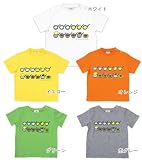 【こぐまちゃんシリーズ】しろくまちゃんのほっとけーきTシャツ(こども用）