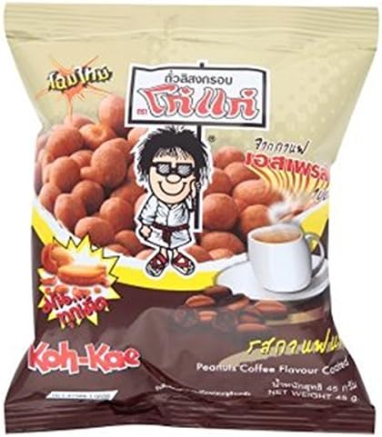 Peanut Espresso Coffee Dip with Coconut Cream (Pack of 10)