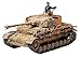 Tamiya Models Panzerkampfvagen IV Ausf.J Sd.Kfz.161/2 Model Kit