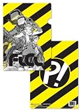 Flcl: P! (Pack of 5) File Folder