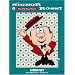 Signor Rossi- Herr Rossi sucht das Gl�ck (3er DVD Digipack)