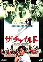 ザ・チャイルド <30周年特別版> [DVD]