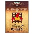 Gilbert & Sullivan - The Yeomen Of The Guard [1982]