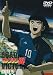 キャプテン翼 ROAD TO VICTORY GOAL.5 [DVD]
