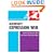Microsoft Expression Web