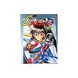 新世紀GPXサイバーフォーミュラシリーズ