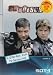 SK K�lsch - Staffel 2 [4 DVDs]