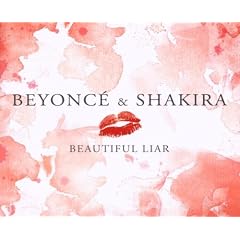Beautiful Liar
