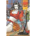 Shi:Senryaku Book 2 of 3 October 1995 by  Gary Cohn and Marc Silvestri