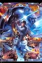 Star Wars Trilogy Entertainment Poster Print, 24x36