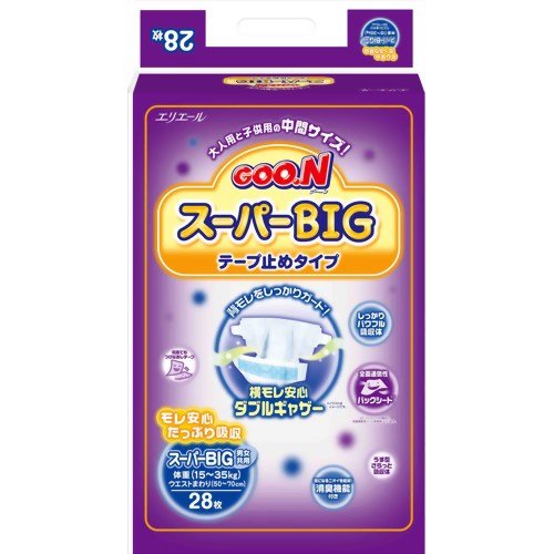 グーン　スーパーＢＩＧ　テープ止めタイプ　２８枚