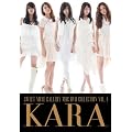 MBC DVD COLLECTION:KARA-SWEET MUSE GALLERY