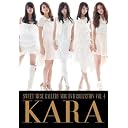 ユニバーサル ミュージック KARA/MBC DVD COLLECTION:KARA-SWEET MUSE GALLERY