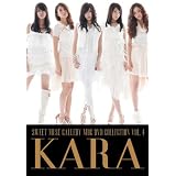 MBC DVD COLLECTION:KARA-SWEET MUSE GALLERY