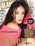 GLAMOROUS 2010年10月号