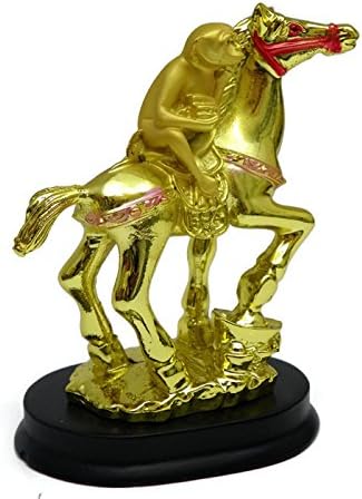 MONKEY ON HORSE FOR IMMEDIATE PROMOTION IN YOUR CAREER