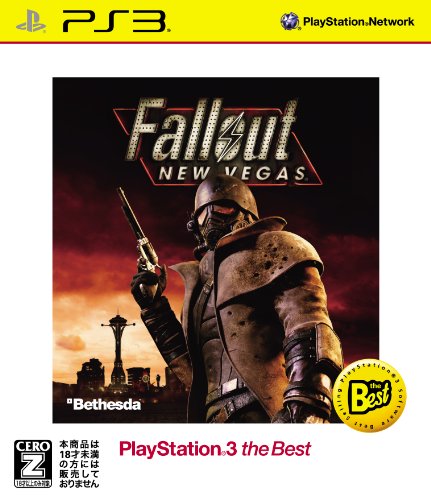 Fallout: New Vegas PlayStation3 the Best【CEROレーティング「Z」】