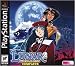 LUNAR 2: Eternal Blue