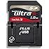 SANDISK 1GB ULTRA ll SD PLUS USB