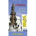 Odessa - Aufstrebende Metropole am Schwarzen Meer: Ukraine