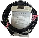 日本電熱 雨樋排水路ヒーター EA-U04P1 4m