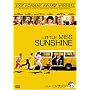 ���g���E�~�X�E�T���V���C�� [DVD]
