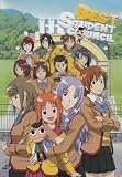 Best Student Council: Complete Collection